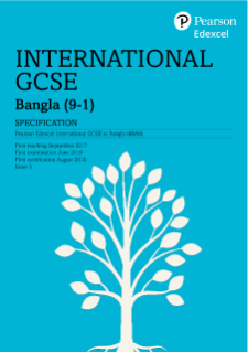 International GCSE Bangla: Specification